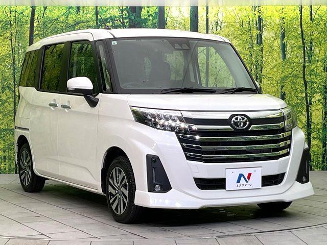 ルーミー（新潟県新潟市東区）
