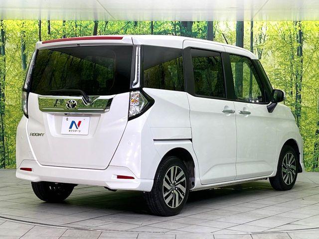 ルーミー（新潟県新潟市東区）