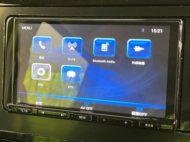 ルーミー（新潟県新潟市東区）