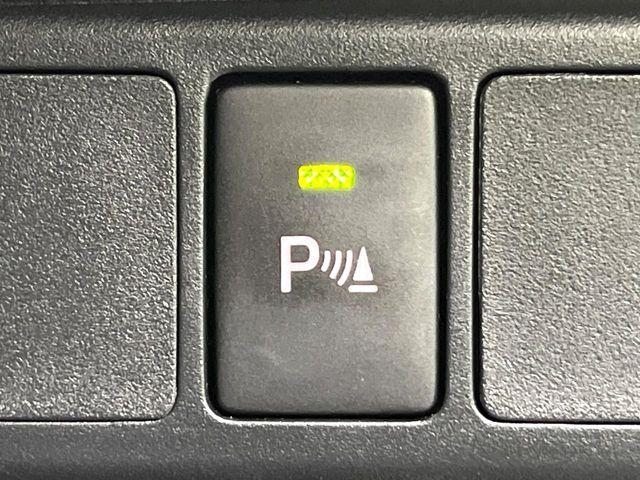 ルーミー（新潟県新潟市東区）