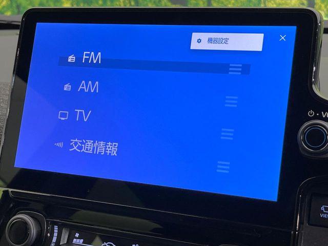 シエンタ（新潟県新潟市東区）画像32