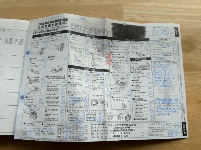 フォルクスワーゲン ゴルフヴァリアント（新潟県新潟市南区）画像63