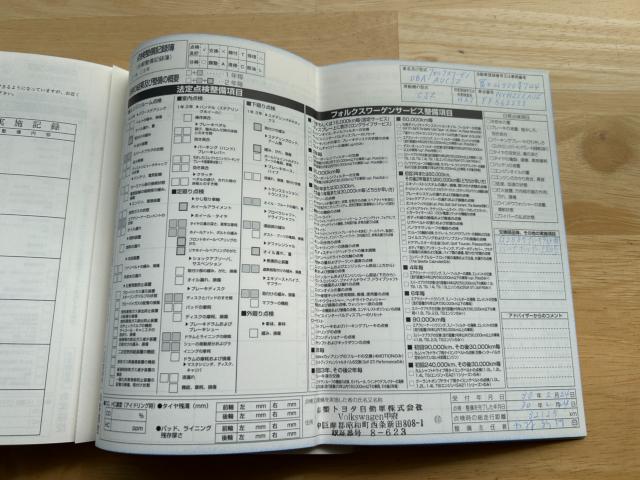 フォルクスワーゲン ゴルフヴァリアント（新潟県新潟市南区）画像64