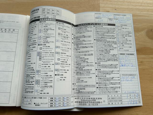 フォルクスワーゲン ゴルフヴァリアント（新潟県新潟市南区）画像67