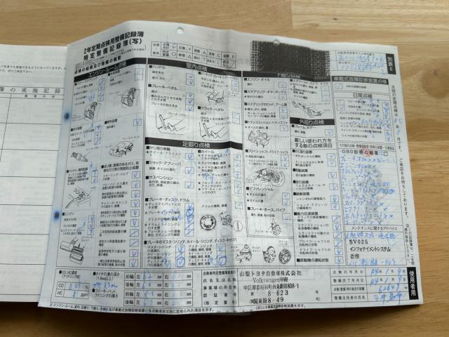 フォルクスワーゲン ゴルフヴァリアント（新潟県新潟市南区）画像69