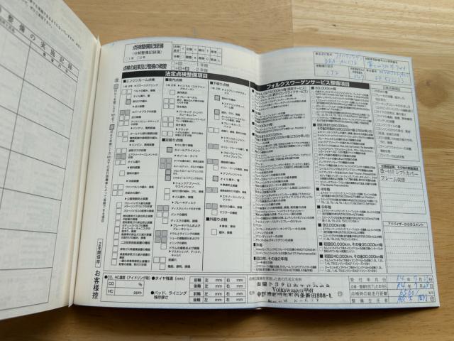フォルクスワーゲン ゴルフヴァリアント（新潟県新潟市南区）画像70
