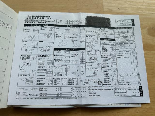 フォルクスワーゲン ゴルフヴァリアント（新潟県新潟市南区）画像72