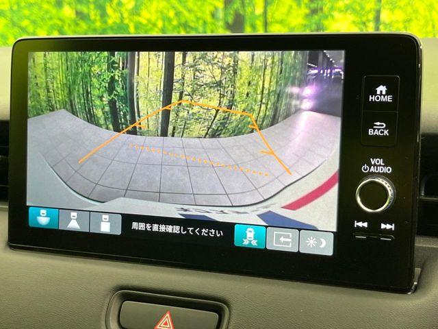 ヴェゼル（新潟県新潟市東区）