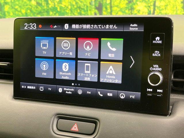 ヴェゼル（新潟県新潟市東区）