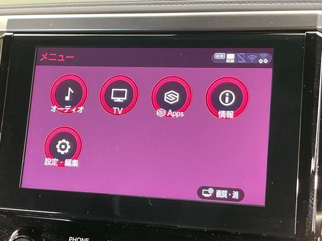 アルファード（新潟県新潟市南区）