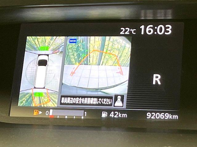 セレナ（新潟県新潟市東区）