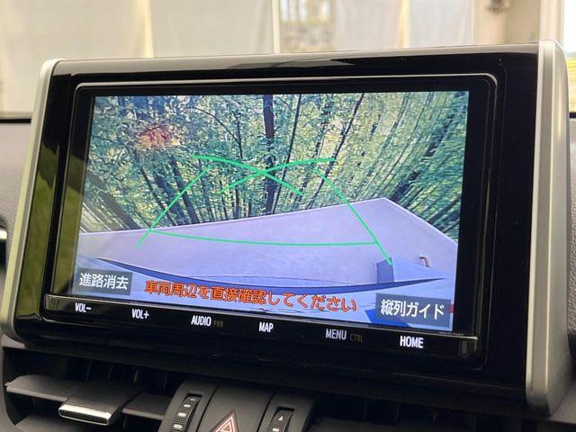 ＲＡＶ４（新潟県新潟市南区）画像51