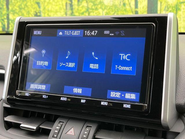 ＲＡＶ４（新潟県新潟市南区）画像52