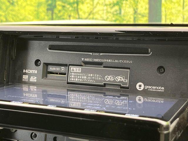 ＲＡＶ４（新潟県新潟市南区）画像54
