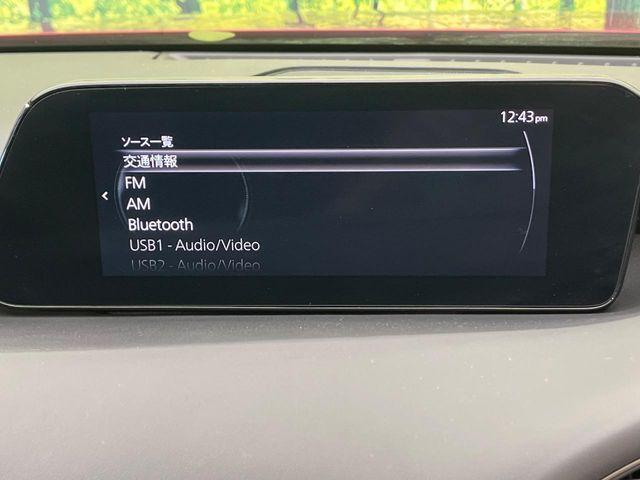 MAZDA3（新潟県新潟市南区）画像41