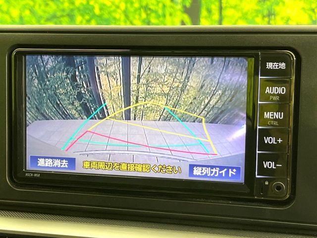 ライズ（新潟県新潟市東区）画像4