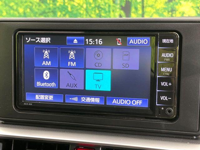 ライズ（新潟県新潟市東区）画像22