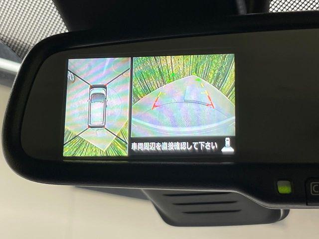 デイズ（新潟県新潟市南区）画像5