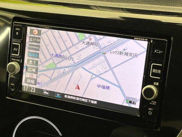 デイズ（新潟県新潟市南区）画像48