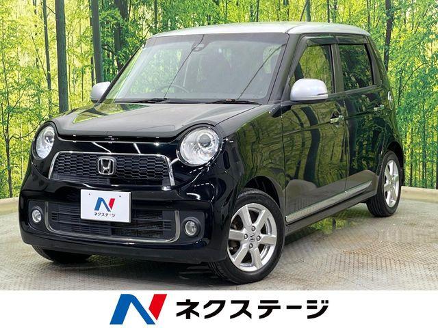 N_ONE（新潟県新潟市南区）