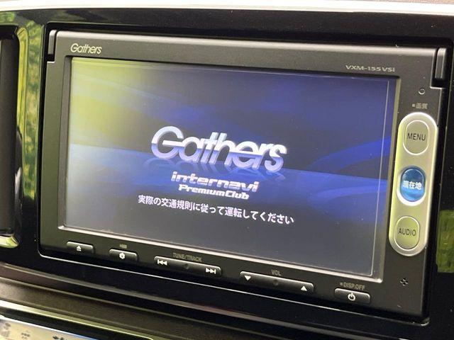 N_ONE（新潟県新潟市南区）