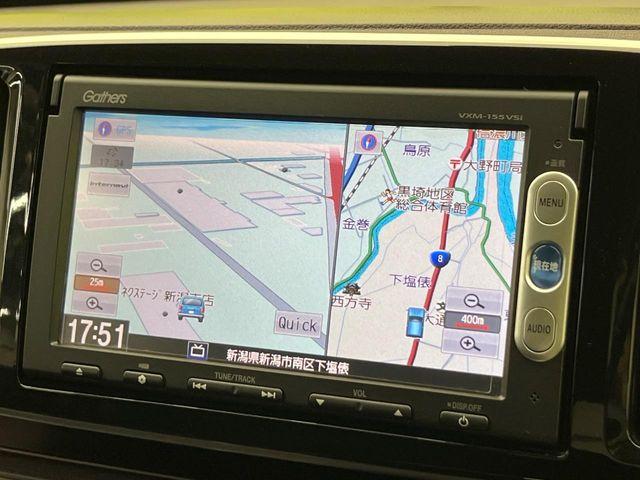 N_ONE（新潟県新潟市南区）