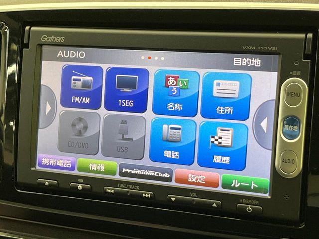 N_ONE（新潟県新潟市南区）