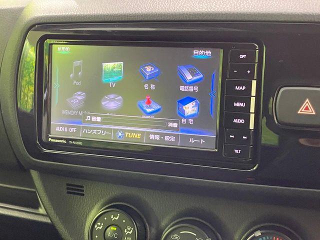 ヴィッツ（新潟県長岡市）画像39