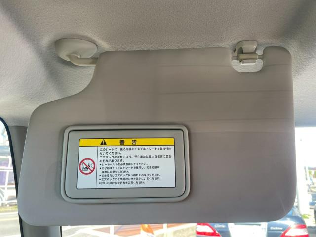 N＿BOX（新潟県新潟市南区）画像34