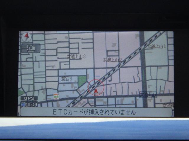 エリシオンプレステージ（新潟県新潟市中央区）画像20