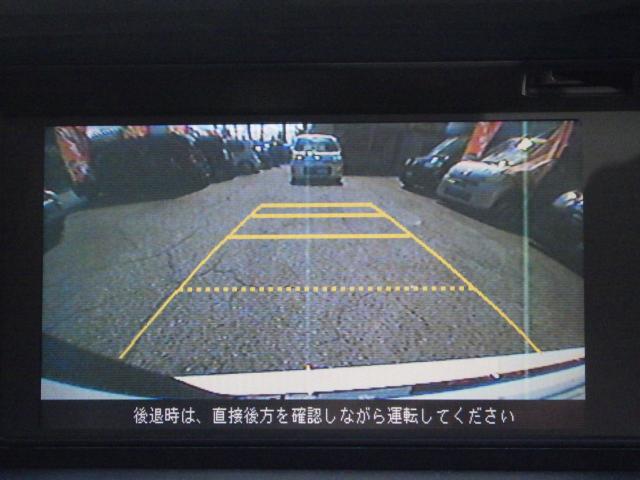 エリシオンプレステージ（新潟県新潟市中央区）画像22
