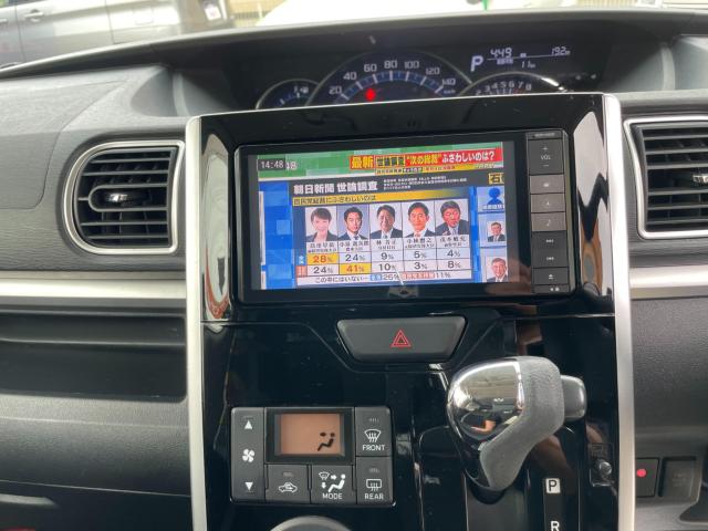タントカスタム（新潟県新潟市南区）画像28