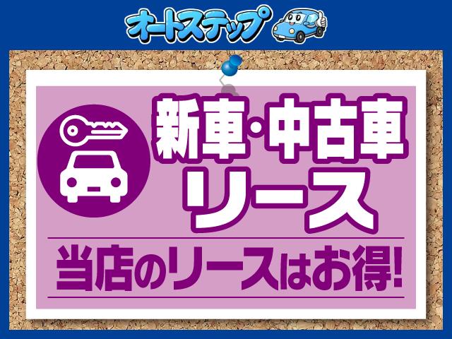 ekカスタム（新潟県新潟市東区）画像36