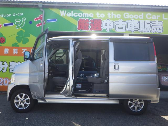 バモス（新潟県新潟市西区）