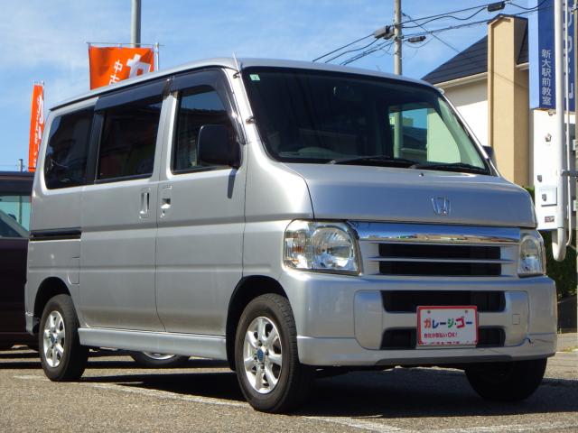 バモス（新潟県新潟市西区）