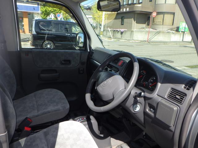 バモス（新潟県新潟市西区）