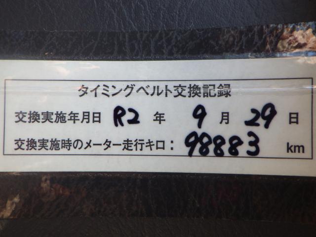 バモス（新潟県新潟市西区）