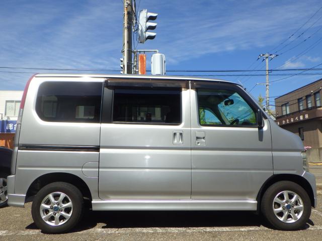 バモス（新潟県新潟市西区）