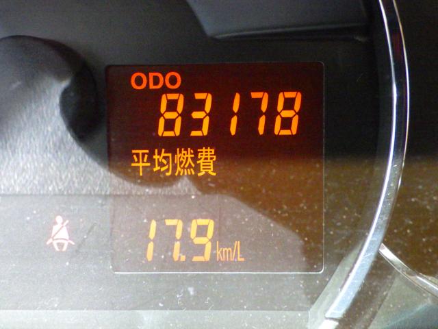 ムーヴカスタム（新潟県新潟市中央区）画像17