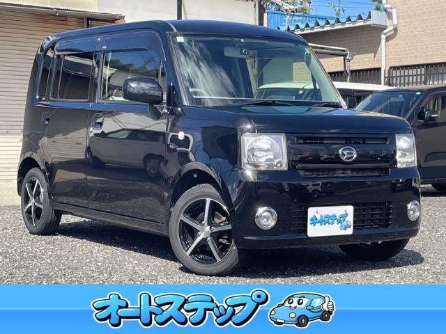 ムーヴコンテ（新潟県新潟市東区）