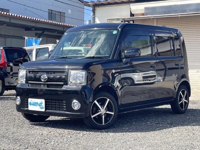 ムーヴコンテ（新潟県新潟市東区）画像5
