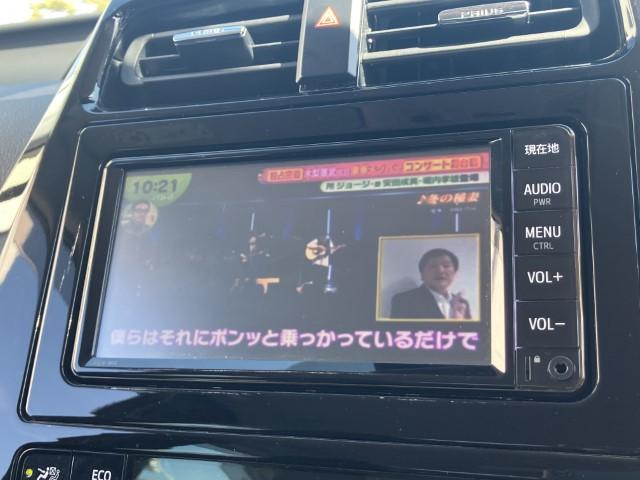 プリウス（新潟県燕市）画像15