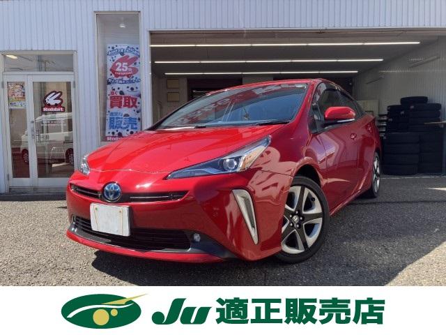 プリウス（新潟県燕市）画像2