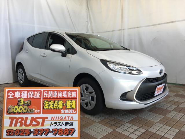 アクア（新潟県新潟市西区）