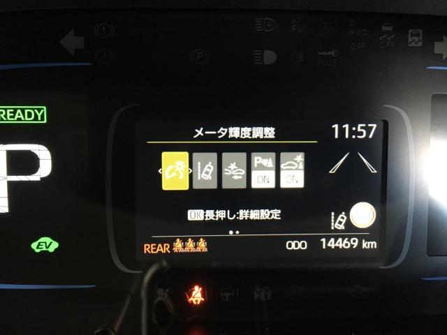 アクア（新潟県新潟市西区）画像59