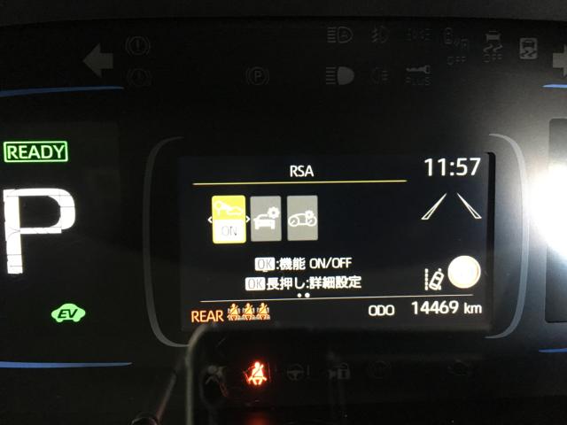 アクア（新潟県新潟市西区）画像60