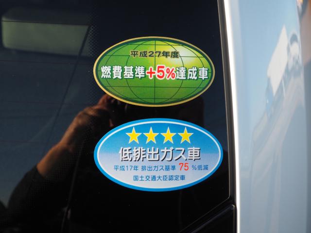 ＶＷ アップ！（新潟県燕市）画像45