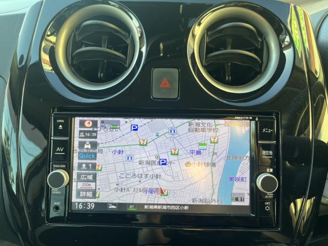 ノート（新潟県新潟市西区）