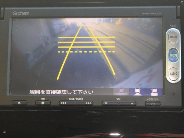 N-WGNカスタム（新潟県新潟市西区）画像33