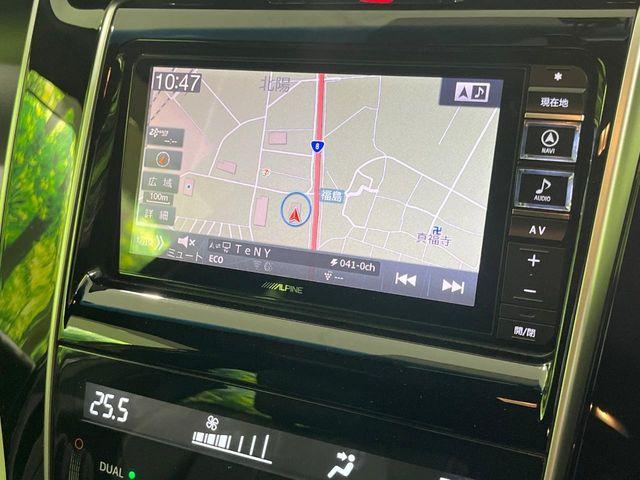 ハリアー（新潟県長岡市）画像28